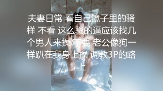 玩弄各种穿丝袜美女尸体