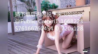 【七天极品探花】双飞大胸小母狗和超温柔台湾妹，双姝争艳尽享齐人之福，风骚清纯不同风格一夜全享用