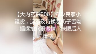 [MP4]这应该是最极品的女神了吧超高颜值几乎完美标致的脸蛋儿