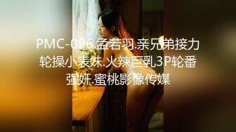 极品白虎逼大学生外卖媛李婷被包皮屌变态金主调教户外露出喝尿打得遍体鳞伤 (9)